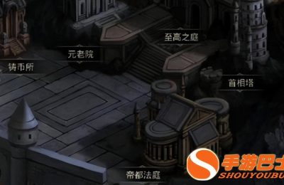 地下城堡3秘境5攻略（详细过关阵容推荐）缩略图