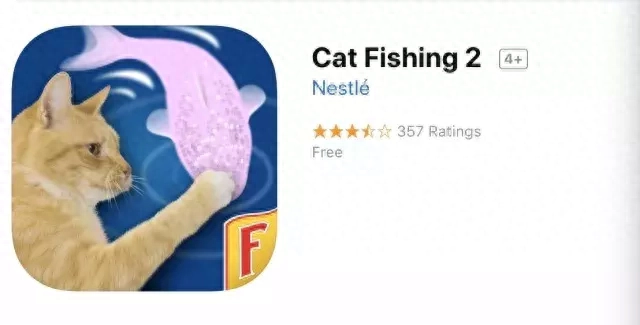小猫玩的平板抓鱼游戏叫什么名字？
