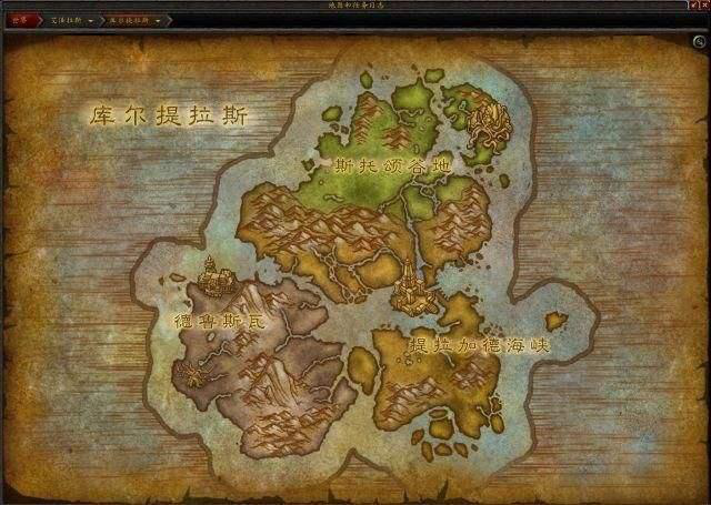魔兽世界地图高清大图（世界详细地图分享）